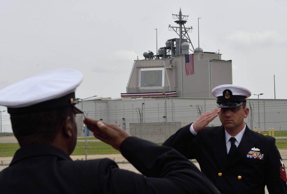 Aegis Ashore Romániában