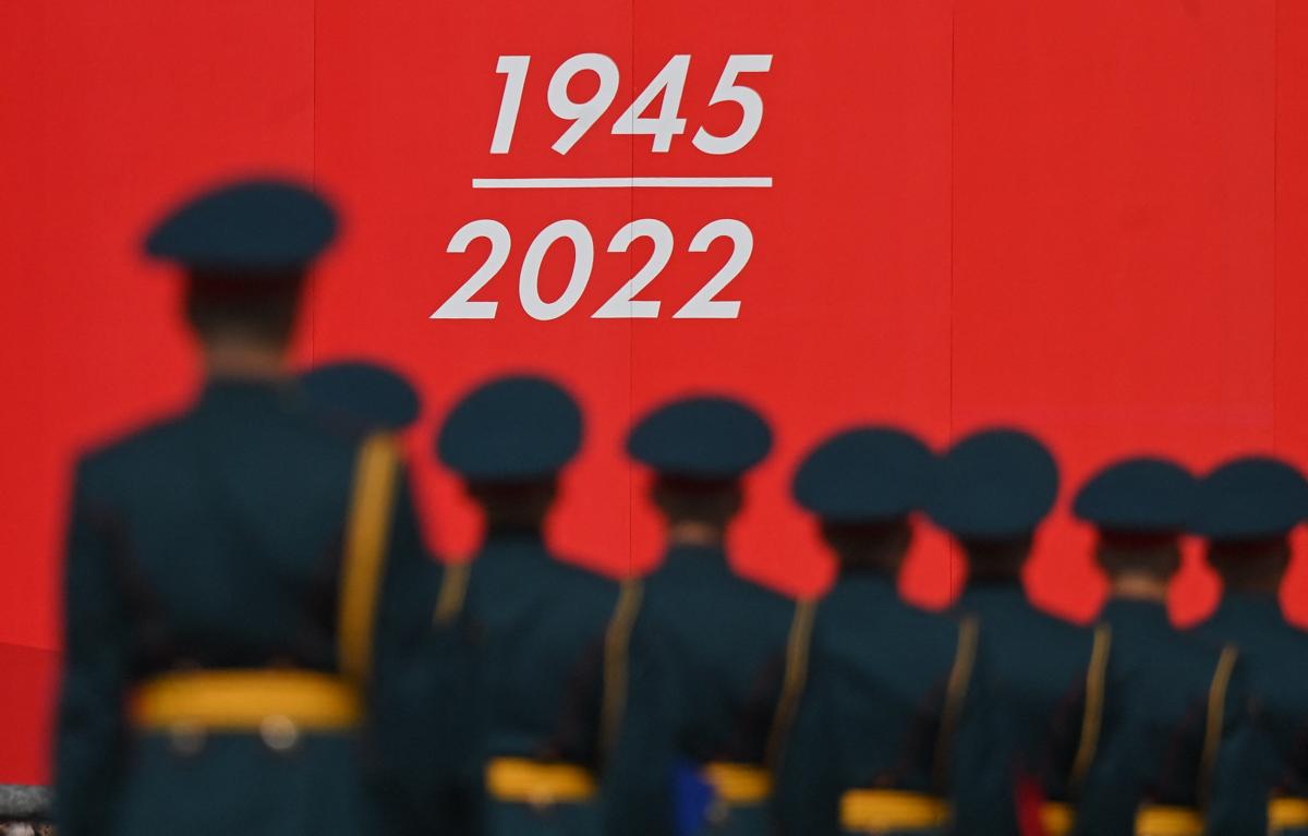 2022. május 9. Győzelem napi ünnepség. Moszkva