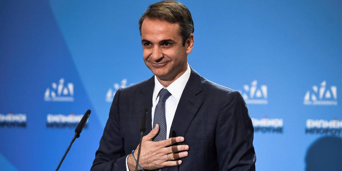 Kyriakos Mitsotakis