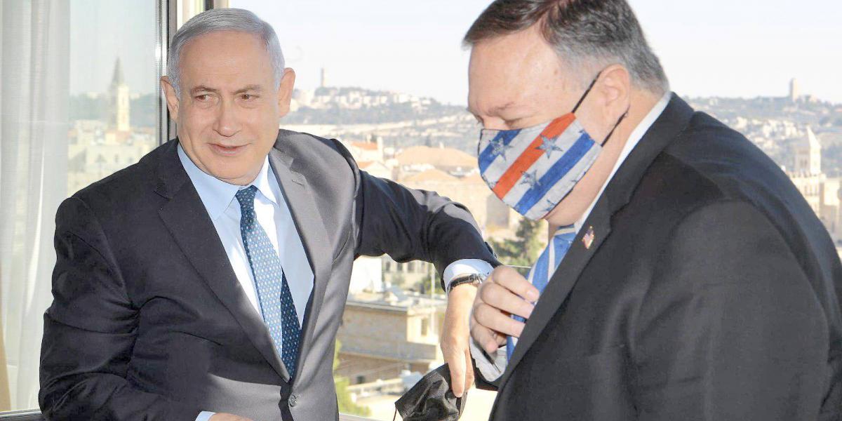 US Secretary of State Mike Pompeo in Jerusalem