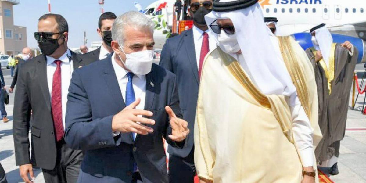 Israeli foreign minister arrives in Bahrain