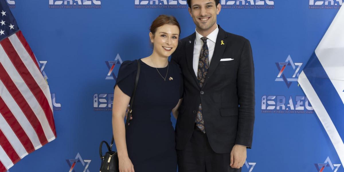 Sarah Milgrim és ​Yaron Lischinsky