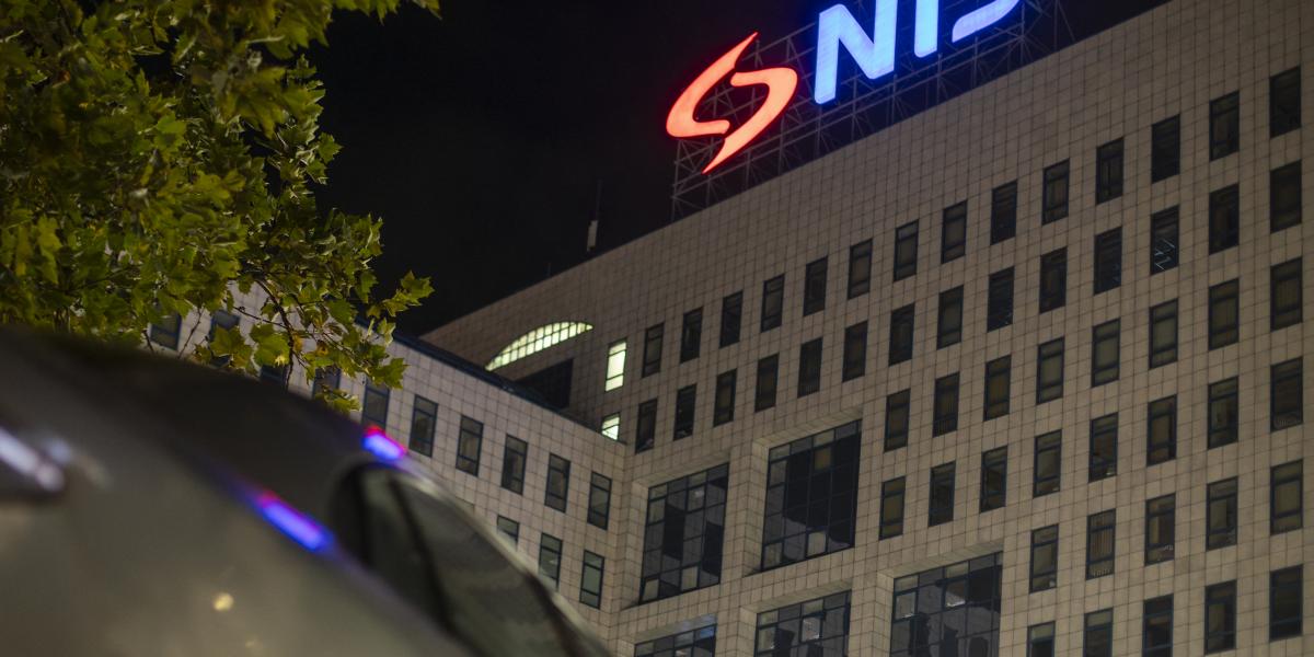 Szerbiai Kőolajipari Vállalat (NIS)