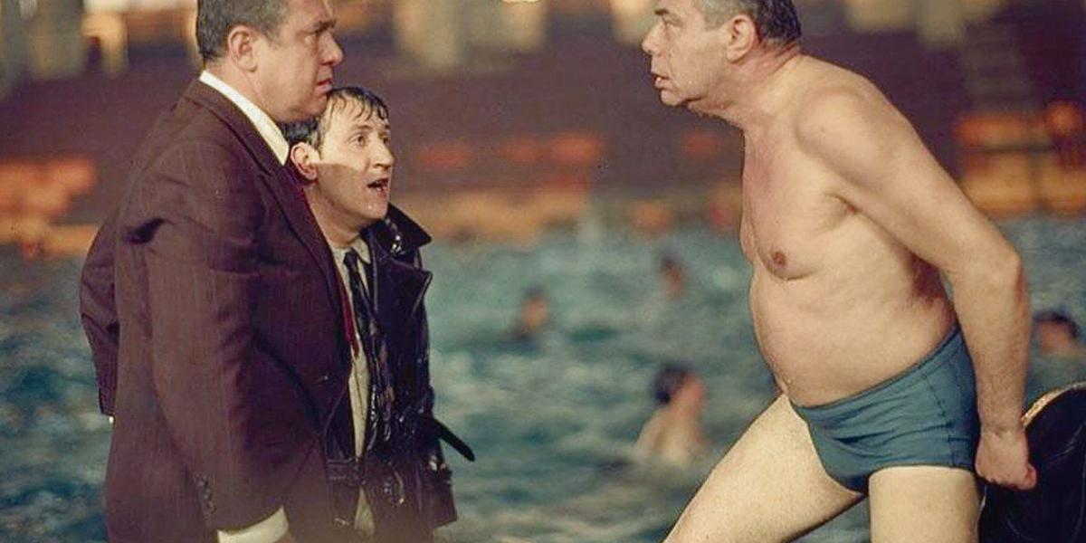 Jelenetkép A tanú (1969) című filmből 