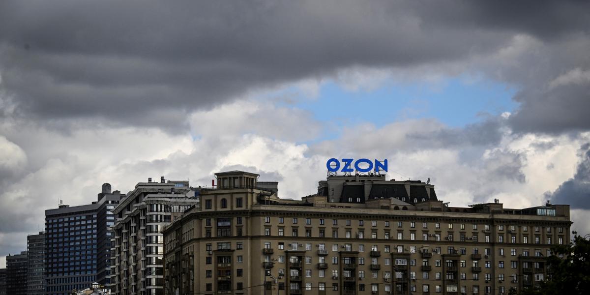 Illusztráció: Ozon-reklám Moszkvában augusztus 24-én 