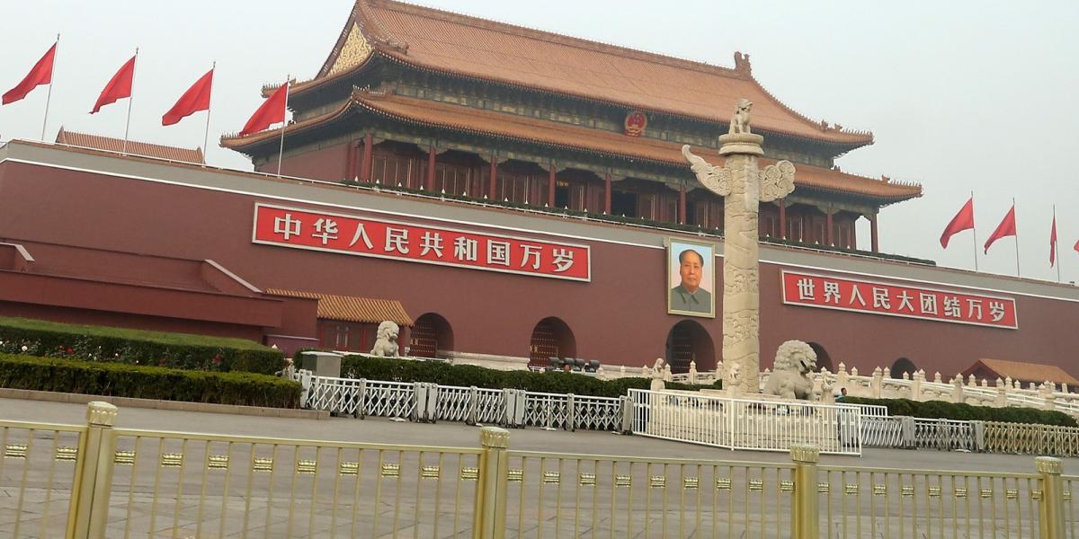 Peking, Tienanmen tér. Fotó: Getty Images.