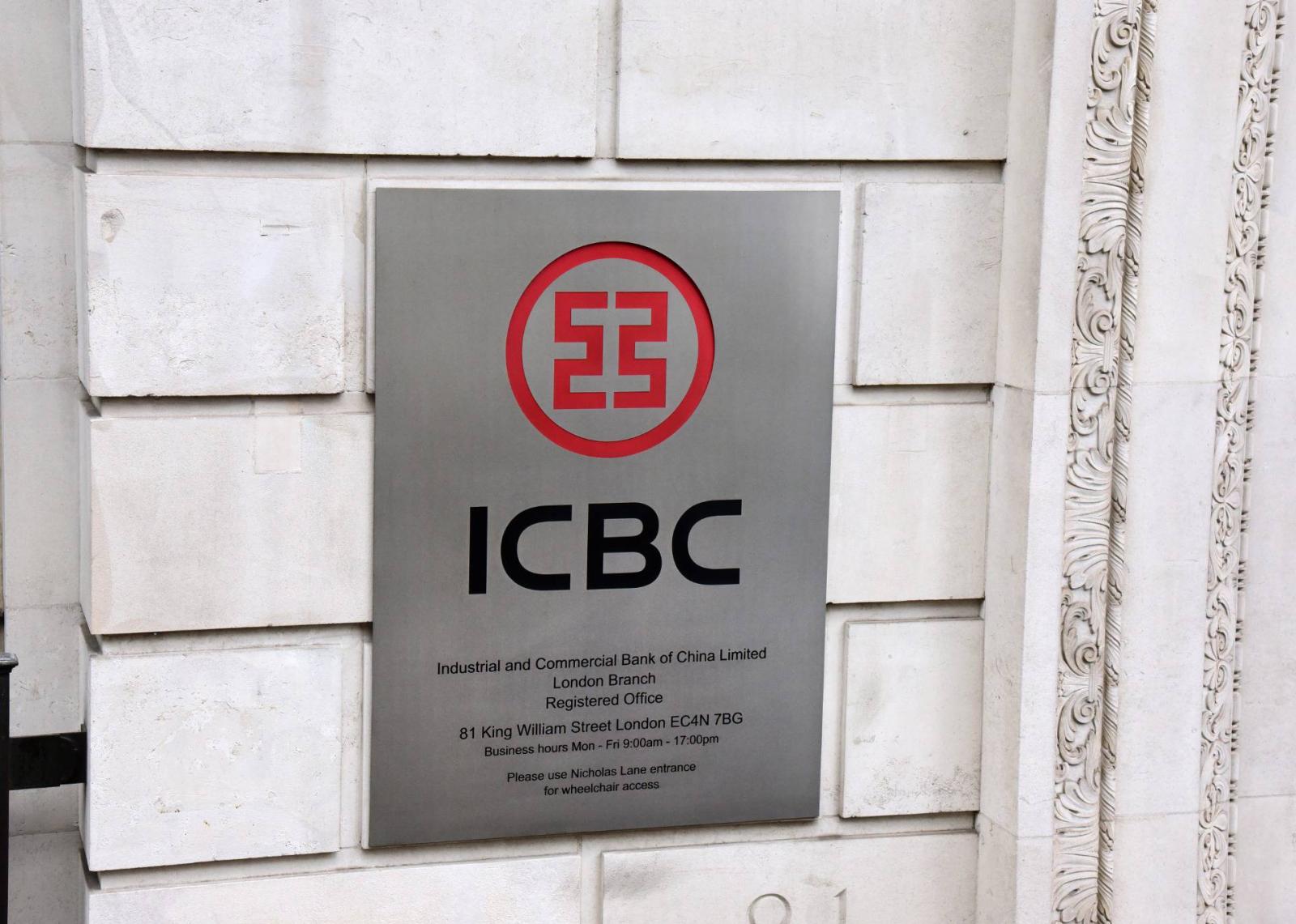 Az ICBC londoni központja