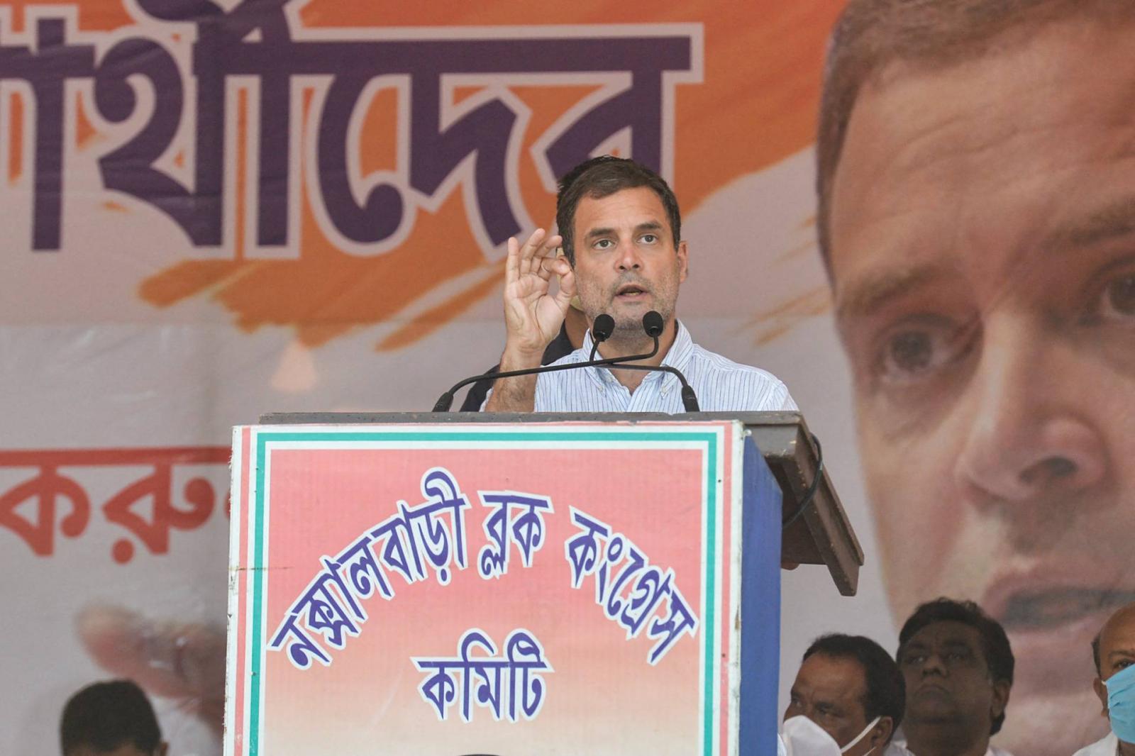 Rahul Gandhi