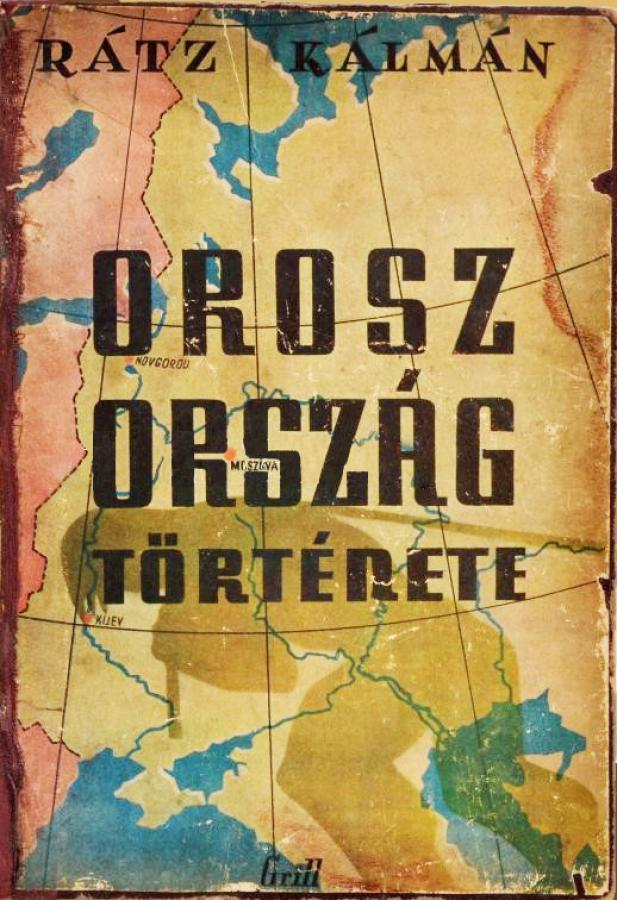 Rátz a nevét adta az Oroszország története című kötethez, de a szerző vélhetően más volt