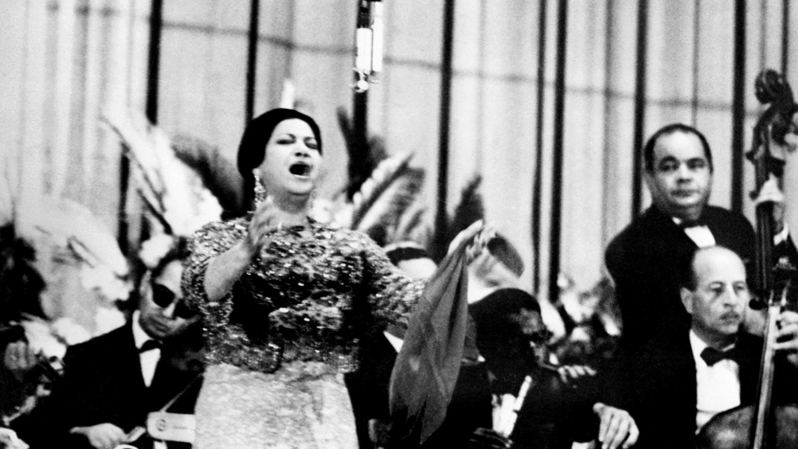 Umm Kulthum