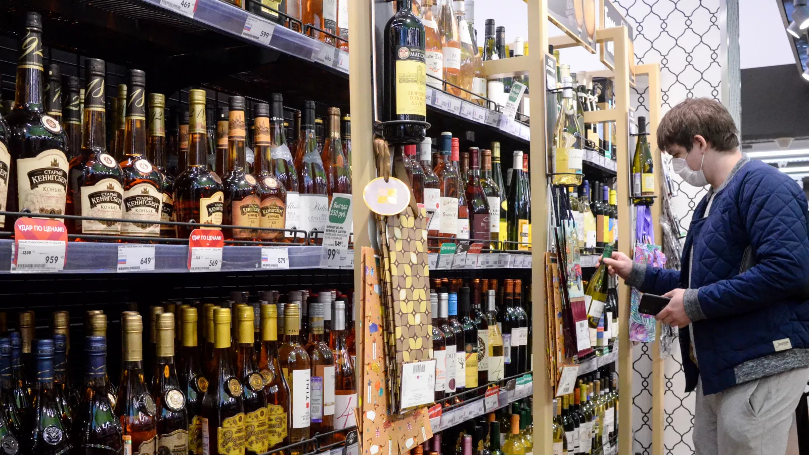 Egy moszkvai szupermarket alkoholsora