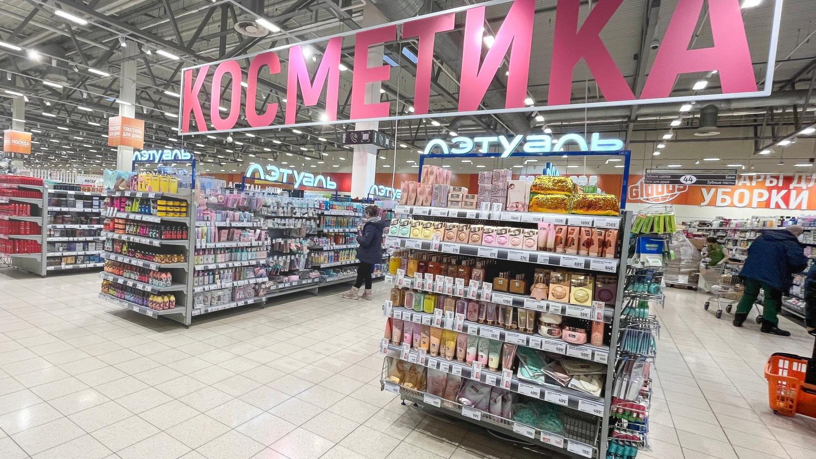 Az új szankciós rendelet főként kozmetikai termékeket érint 