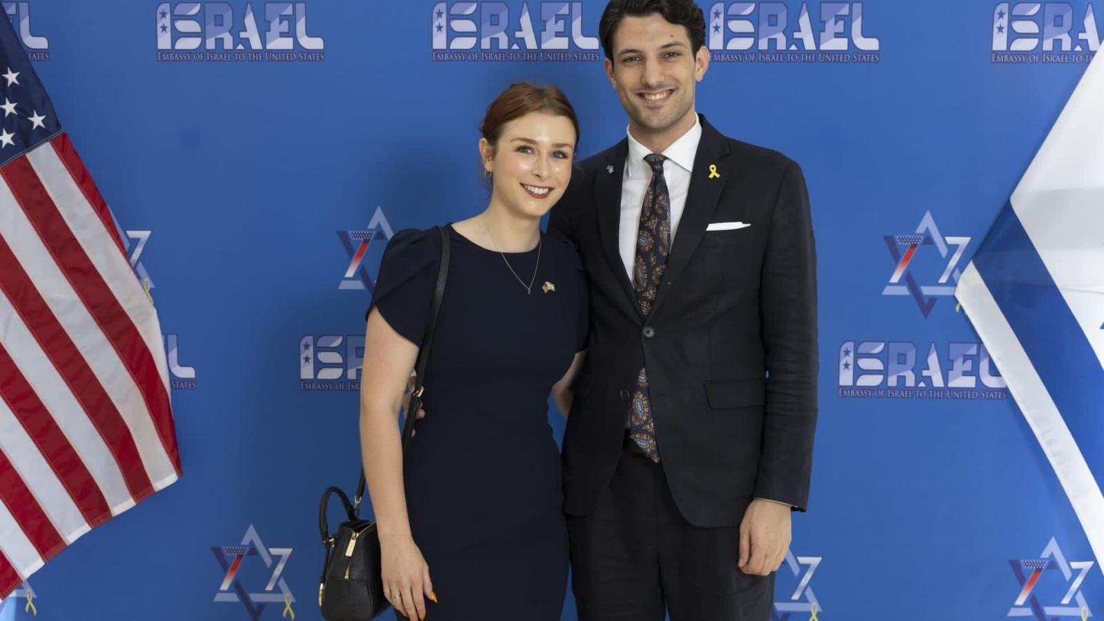 Sarah Milgrim és ​Yaron Lischinsky