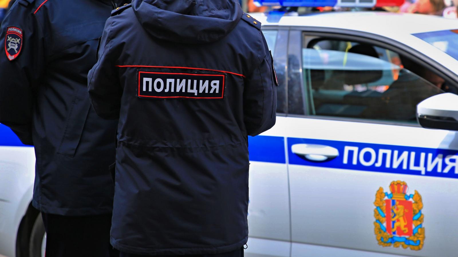 Képünk illusztráció