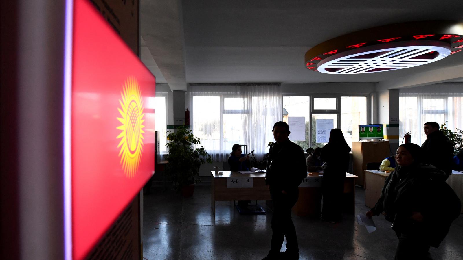 Előrehozott parlamenti választás Kirgizisztánban, 2025. november 30-án.