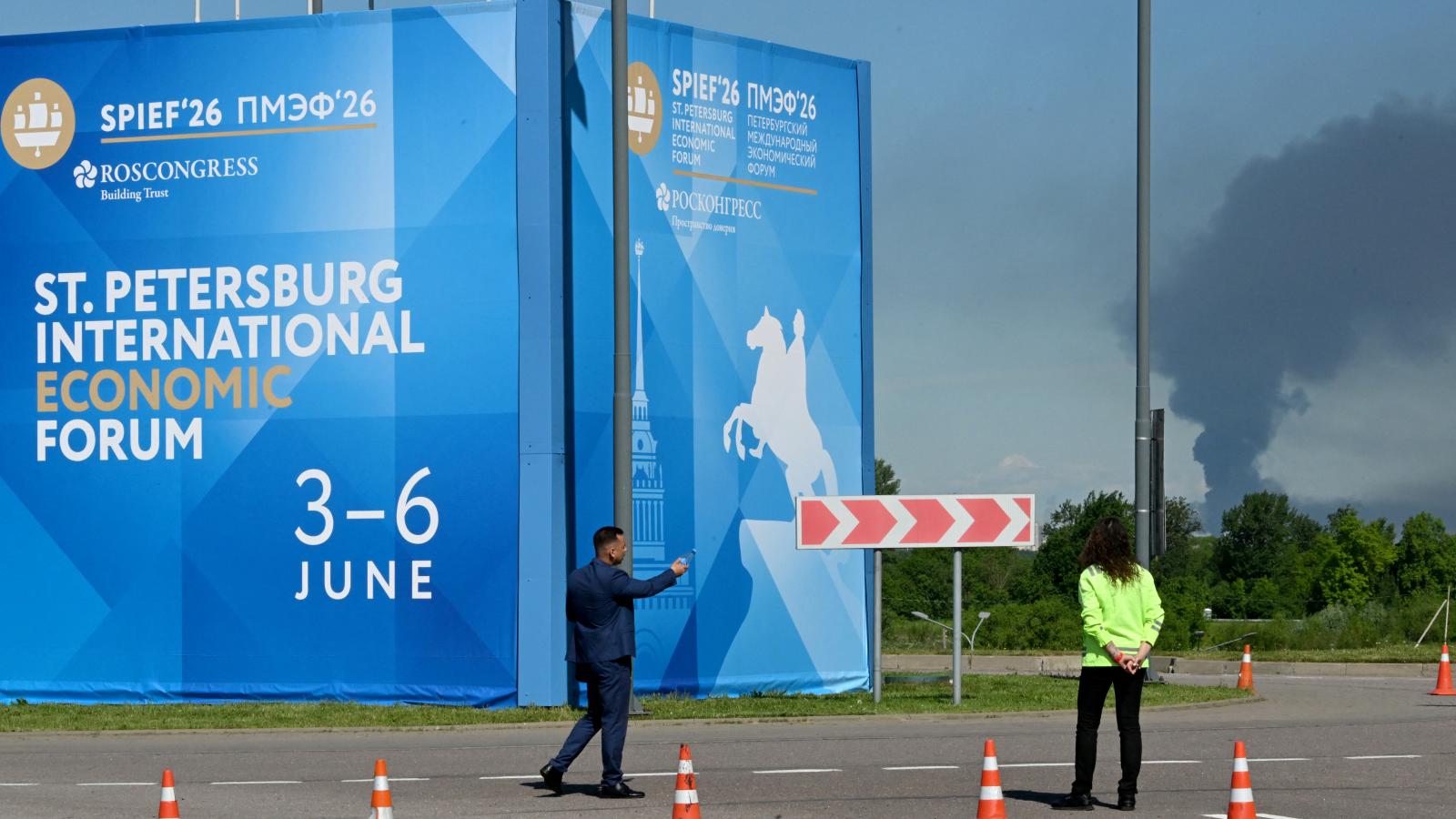 Füst Szentpétervár felett június 3-án 