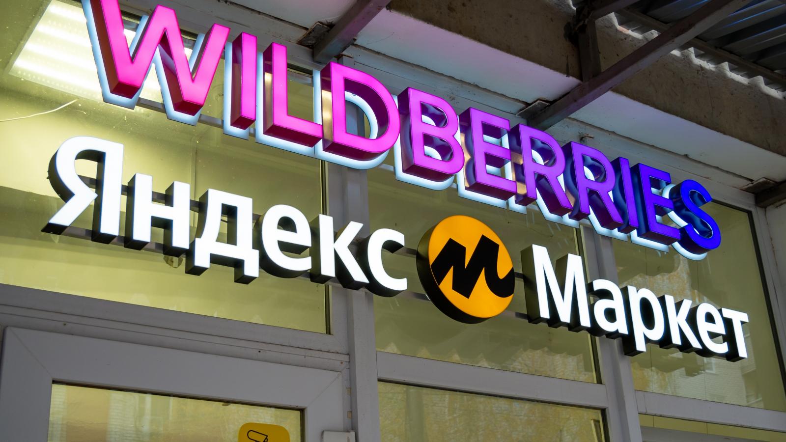 Képünk illusztráció.
