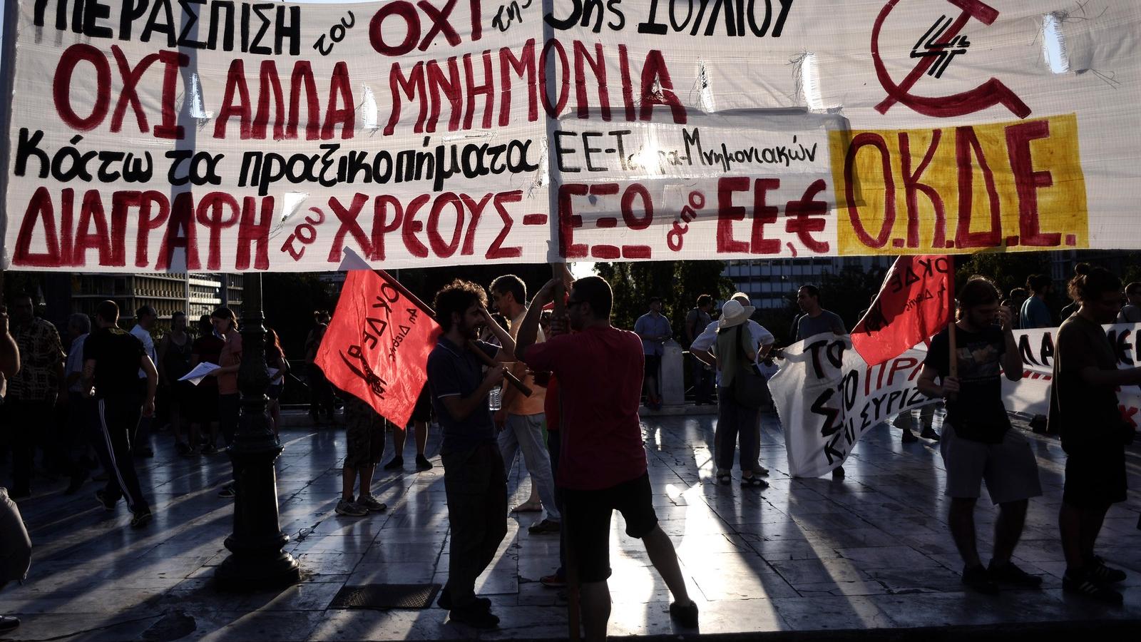 Tüntetés Görögországban. FOTÓ: Milos Bicanski/Getty Images