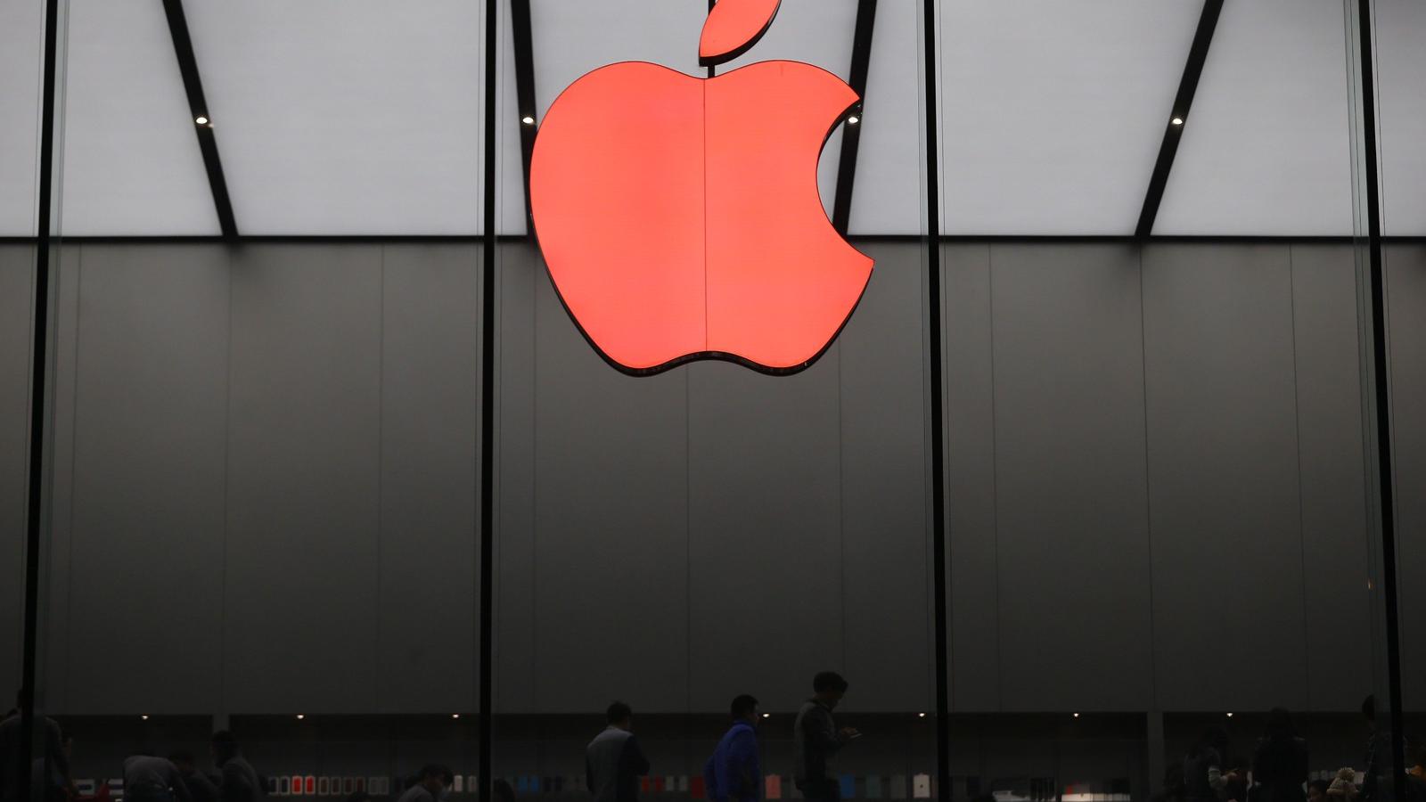 Apple-üzlet Kínában/Getty Images