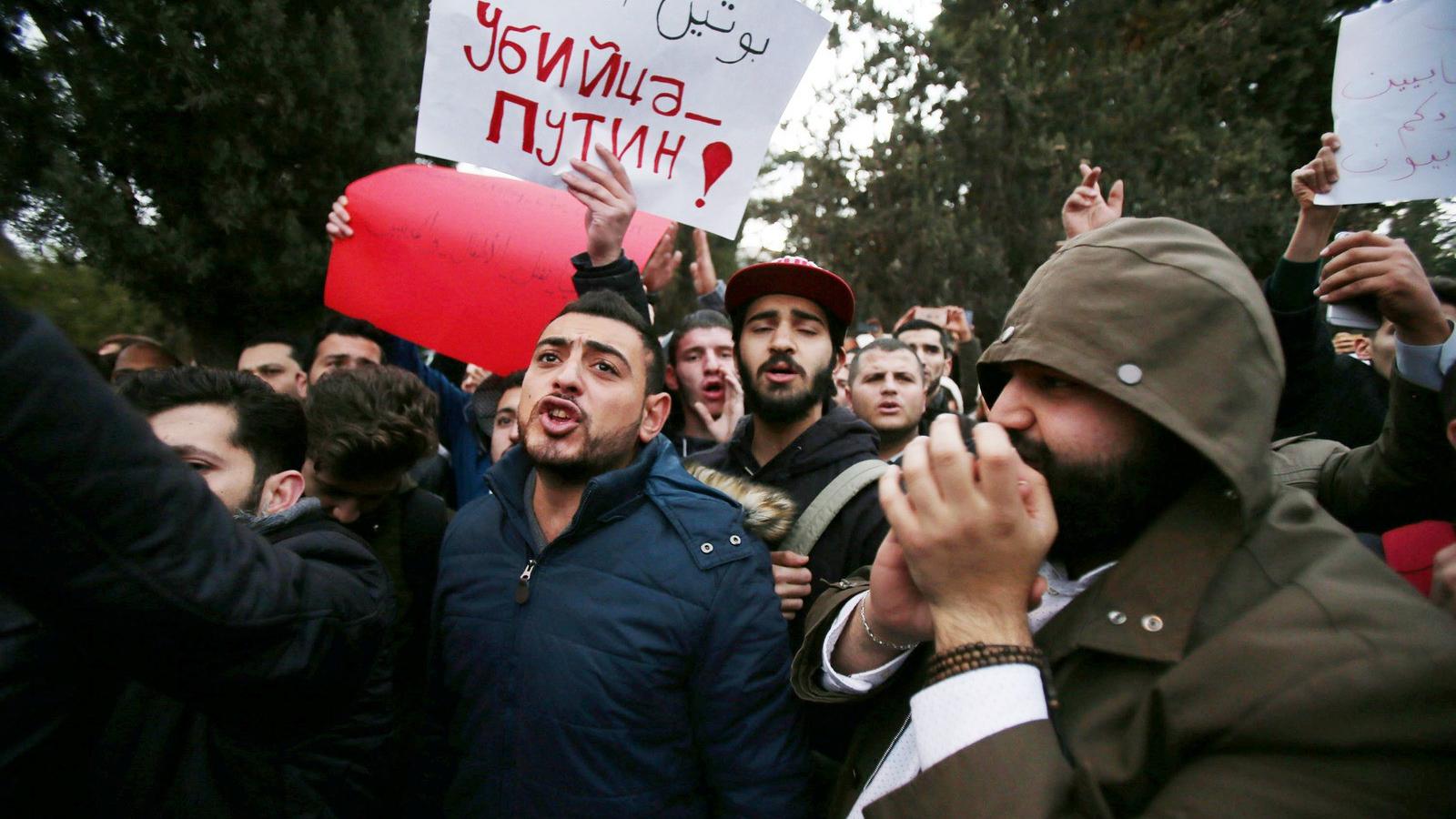 Tüntetés Aleppóban. FOTÓ: Jordan Pix/Getty Images