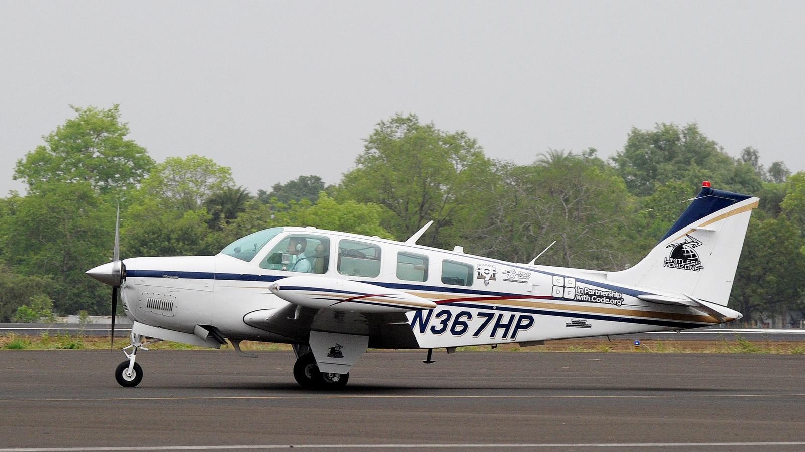 Beechcraft Bonanza típusú kisrepülőgép - AFP fotó