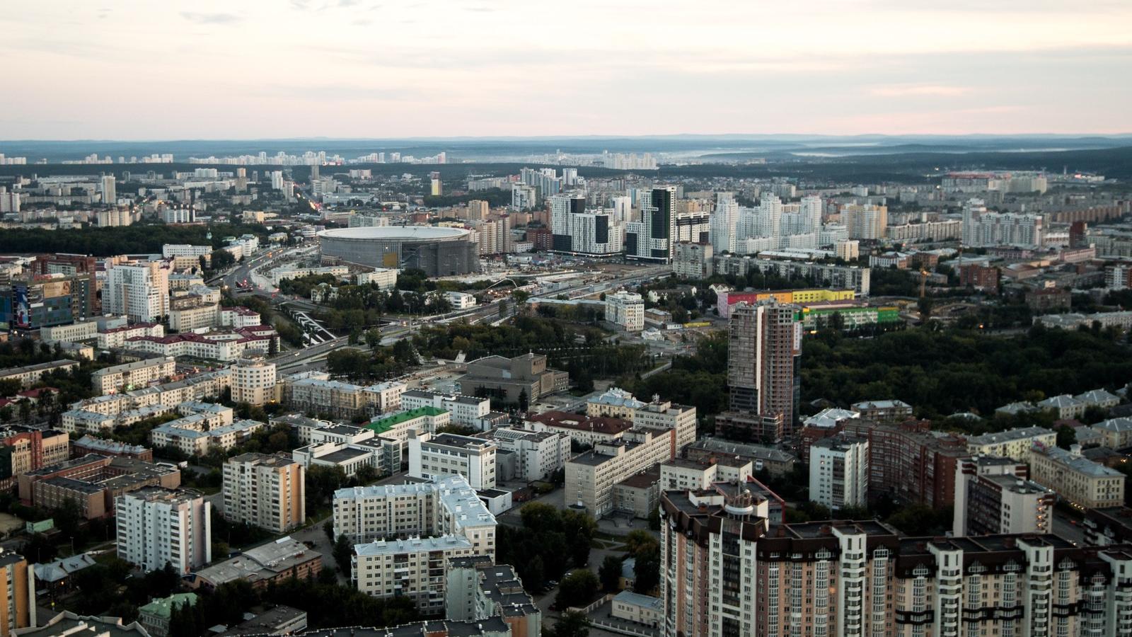 Jekatyerinburg - AFP fotó