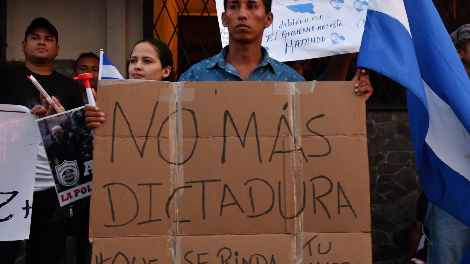 Fotó: Ezequiel BECERRA / AFP