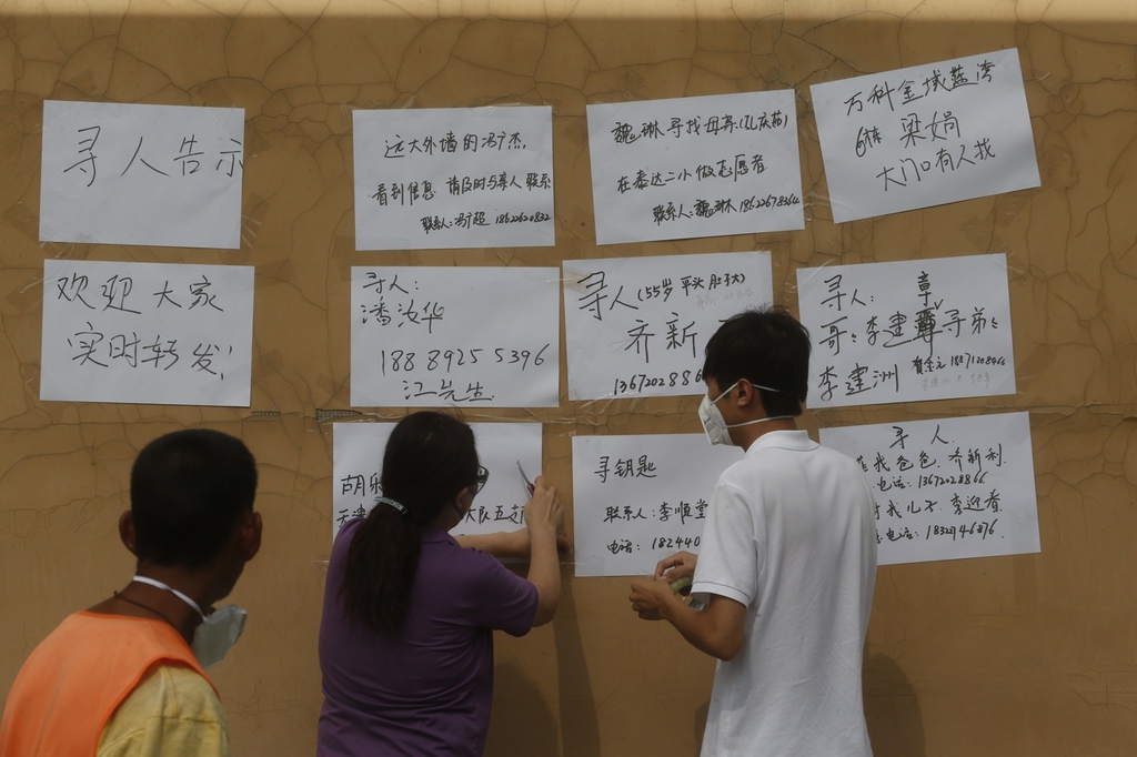 Fotó: ChinaFotoPress/Getty Images Hírek