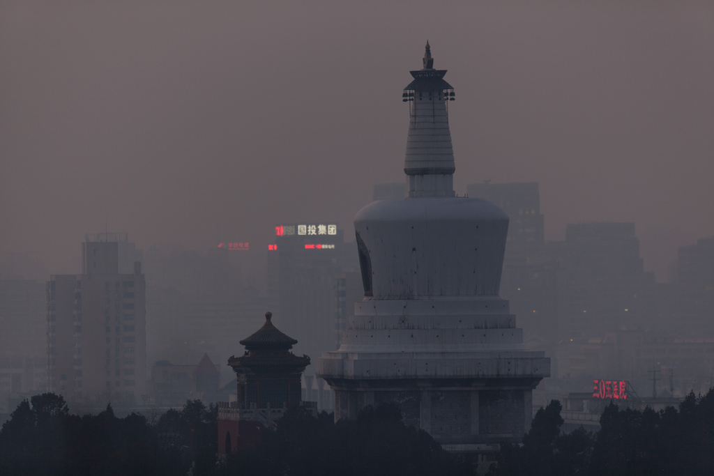 FOTÓ:Xiao Lu Chu/Getty Images